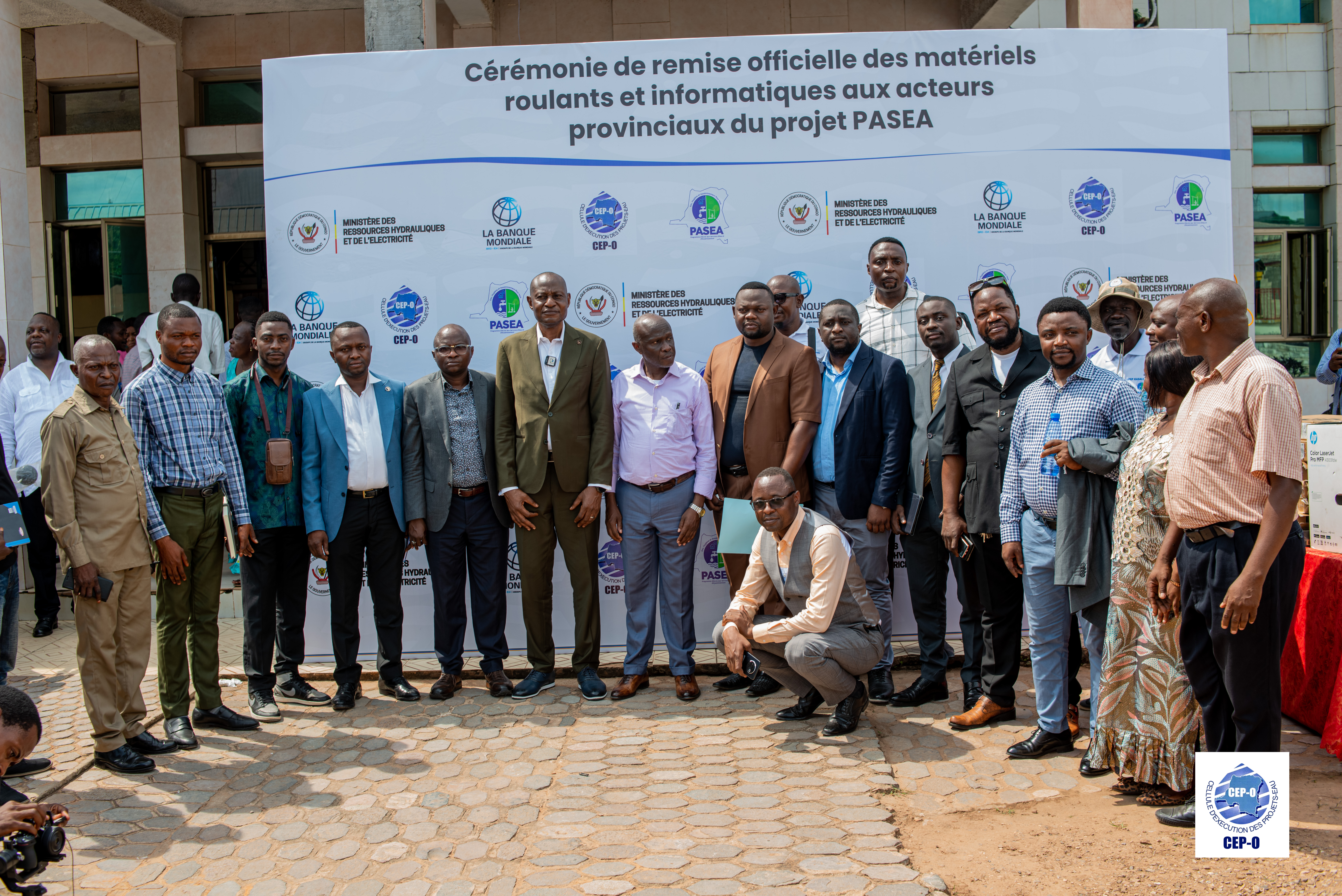 PASEA : Lancement à Mbuji Mayi des activités d’Assistance technique de la GIZ et dotation des équipements aux acteurs provinciaux