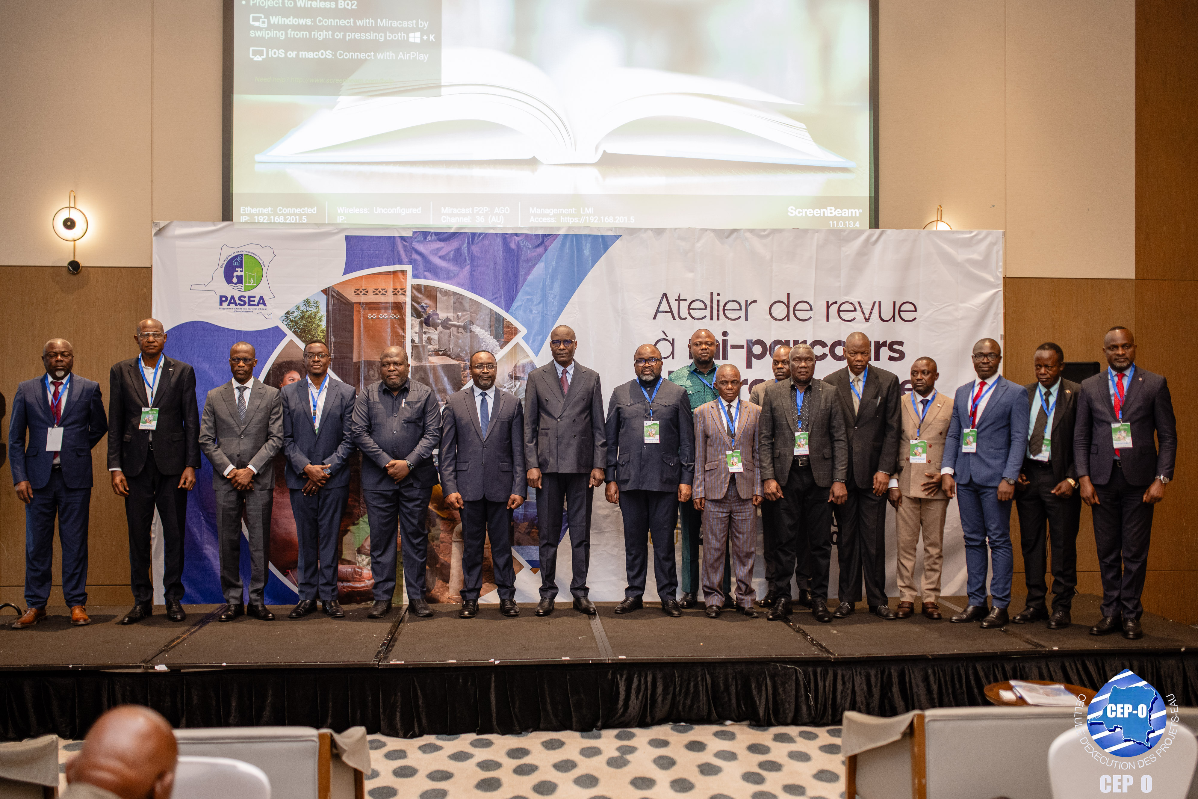 Le Gouvernement lance la Revue à mi-parcours du PASEA pour accélérer l'accès à l'eau potable et à l'assainissement en République Démocratique du Congo