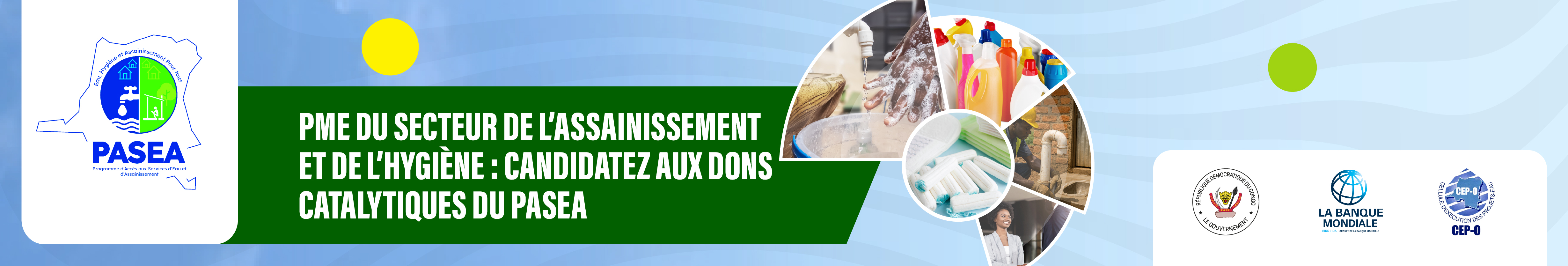 PASEA : Appel à Manifestation d’Intérêt en faveur des entreprises du secteur de l’assainissement et de l’hygiène